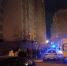 Упавшая с 16-го этажа дома в Тюмени молодая девушка умерла - Комсомольская правда