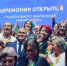13 тюменцев представляют регион на XI Национальном чемпионате "Абилимпикс" - ИА Тюменская линия