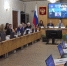 Механизмы приема на целевое обучение обсудили в Тюмени на совещании с участием депутатов ГД - ГТРК Регион-Тюмень