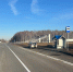 предоставлено управлением автомобильных дорог Тюменской области - ИА Тюменская линия