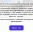 Жители Тюменской области участвуют в онлайн‑викторине «Братских народов союз вековой» - MegaTyumen.Ru