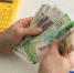 Фото Сергея Куликова - Tumentoday.Ru