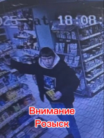JPEG Файл