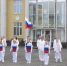 Фото: Дворец творчества и спорта "Пионер" - ИА Тюменская линия