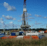 Тюменские предприятия внедряют цифровые технологии в нефтегазовую отрасль - Global72.Ru