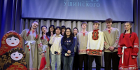Праздник дружбы и культурного многообразия в Тюменском медицинском университете - Тюменский ГМУ