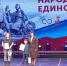 Фото из телеграм-канала Светланы Касеновой - Tumentoday.Ru
