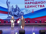 Фото из телеграм-канала Светланы Касеновой