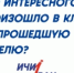 Как провели школьные каникулы воспитанники клуба - ЦОП по дзюдо