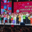 Департамент молодежной политики Тюменской области (архив) - ИА Тюменская линия