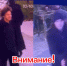 image-06-11-25-08-41 - УМВД Тюменской области