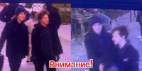 image-06-11-25-08-41 - УМВД Тюменской области