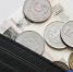 Фото Дениса Моргунова - Tumentoday.Ru