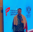 филиал фонда "Защитники Отечества" по Тюменской области - ИА Тюменская линия