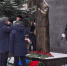 Память погибших при исполнении служебного долга полицейских почтили в Тюмени - ГТРК Регион-Тюмень