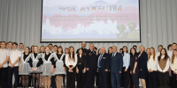 JPG Файл - УМВД Тюменской области
