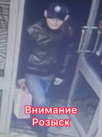 JPEG Файл