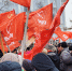 Алыми знамёнами над площадью Борцов революции: в Тюмени отметили 108-ю годовщину Великого Октября - КПРФ