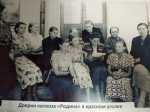 История жизни Валентины Поликарповны