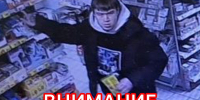 image-09-11-25-09-28 - УМВД Тюменской области