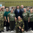 "Один за всех, все за одного" - Rayon72.Ru