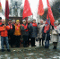 День Великого Октября в Ялуторовске - КПРФ