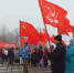 Тобольск отметил 108-ю годовщину Великой Октябрьской социалистической революции - КПРФ