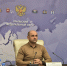 полпредство президента России в Уральском федеральном округе - ИА Тюменская линия