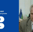 Уроки родиноведения: Валентин Солохин - Tumentoday.Ru