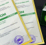 atmr.ru - Rayon72.Ru