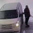 JPEG Файл - УМВД Тюменской области
