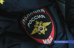 Фото Дениса Моргунова