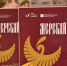 Анонс мероприятий на 12 ноября 2025 года - Департамент культуры