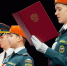 ГУ МЧС России по Тюменской области - ИА Тюменская линия