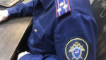 Три версии исчезновения тел семьи Усольцевых в красноярской тайге