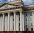 Тюменское правительство берет кредит на 25 млрд рублей - NG72.Ru