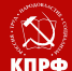 Фракция КПРФ областной думы предлагает скорректировать бюджет в интересах людей - КПРФ