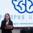 В Тюмени стартовал проект «Лаборатория метанавыков: в фокусе ментальное здоровье» - Тюменский ГМУ