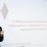 www.tyumsmu.ru - ИА Тюменская линия