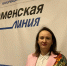 ИА "Тюменская линия" - ИА Тюменская линия