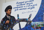 Центральная детская библиотека имени В.П. Крапивина приглашает на литературный телемост