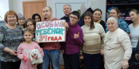 Дмитрий Ошурков встретился с председателем городской общественной организации «Особый ребенок» - Городская Дума