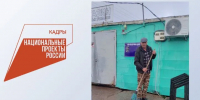 Тюменская предпринимательница нашла рабочего благодаря нацпроекту «Кадры» - MegaTyumen.Ru