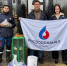 Росводоканал Тюмень - ИА Тюменская линия