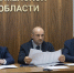 Результативность проектов института кураторства в УрФО оценили на совещании под руководством Дениса Мантурова - ГТРК Регион-Тюмень