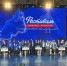 Фото Дениса Моргунова - Tumentoday.Ru