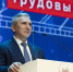 Александр Моор: всем трудовым семьям нашего региона – успеха и благополучия - Правительство Тюменской области