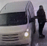 JPEG Файл - УМВД Тюменской области