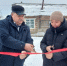 Многодетная семья из Викулово переехала в новый дом благодаря поддержке из бюджета - ИА Тюменская линия
