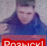 341abc36-ad51-441d-84b8-a29d86c90414 - УМВД Тюменской области